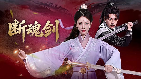 《沙特女人做爰》
